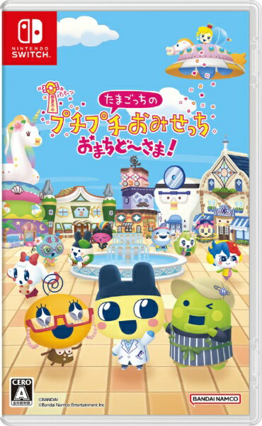 製品画像：9位