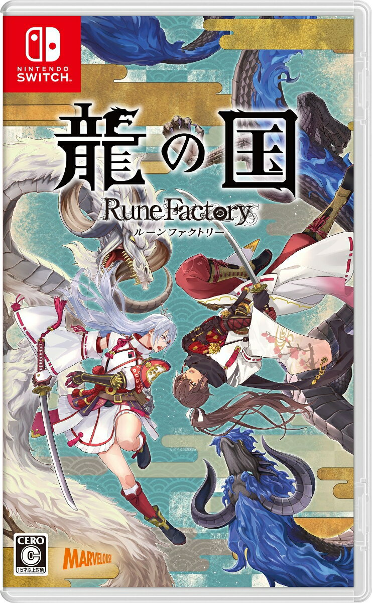 製品画像：9位